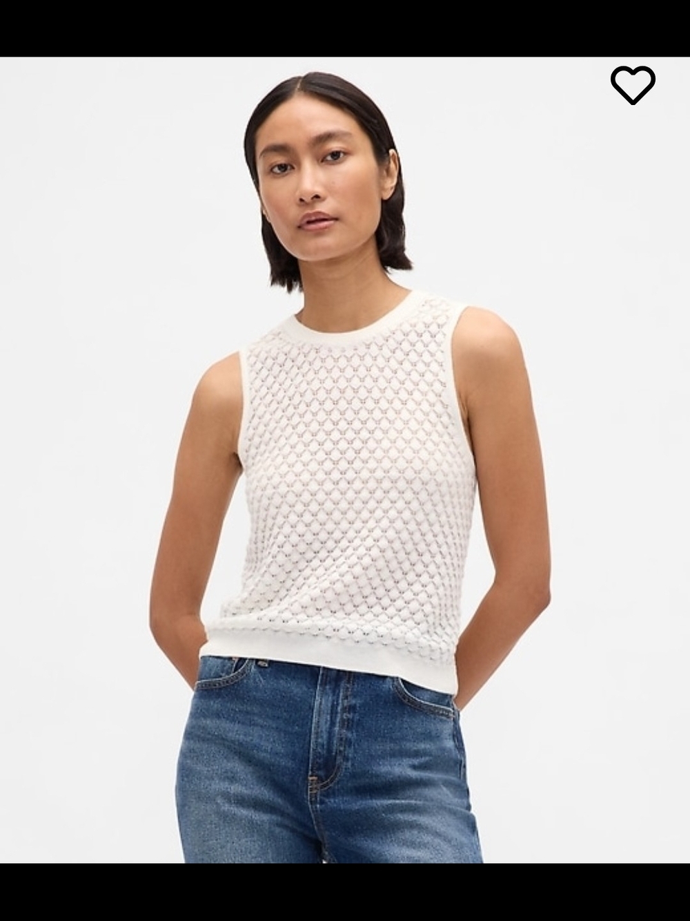 NWT GAP White Textured Sleeveless Knit Tank - Small